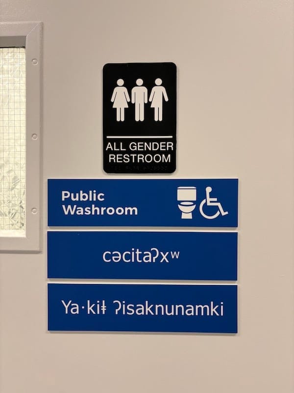 KBRH Public Washroom Languages